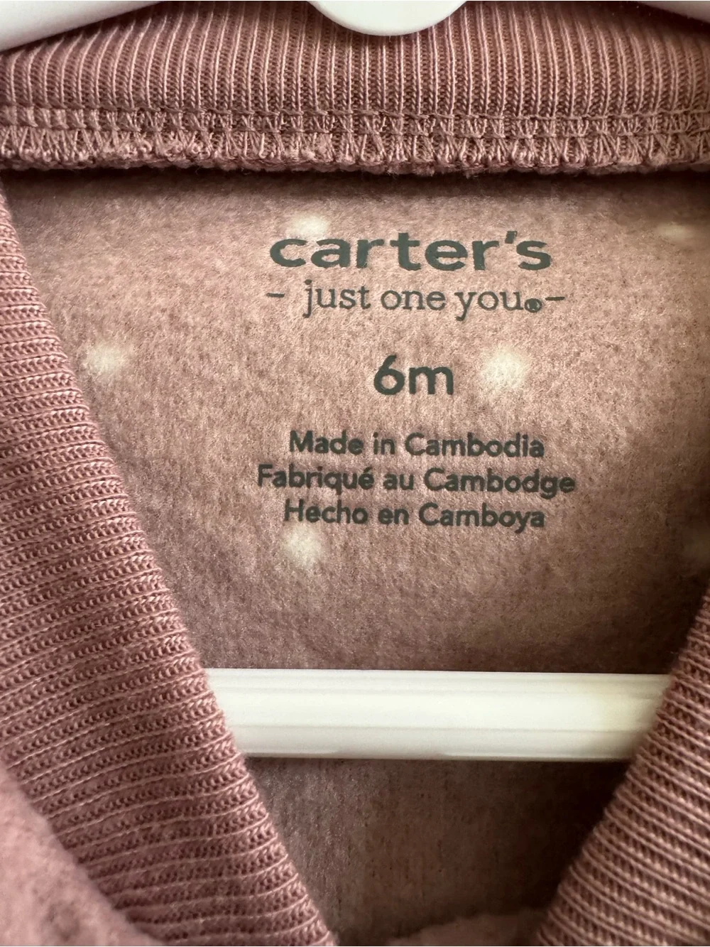 Carters nwt soft